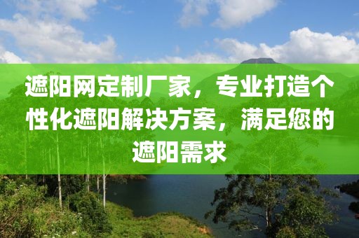 2024年11月23日 第10页